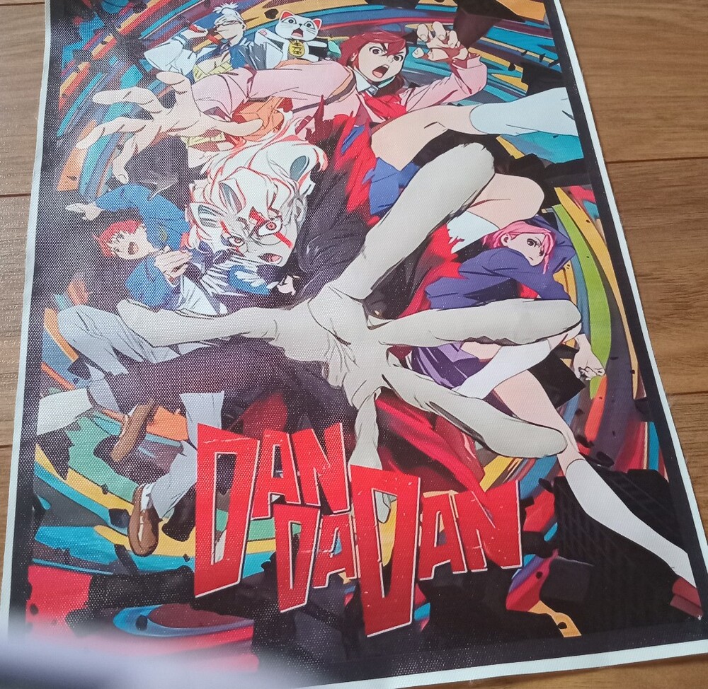 Anime - Dandadan Poster